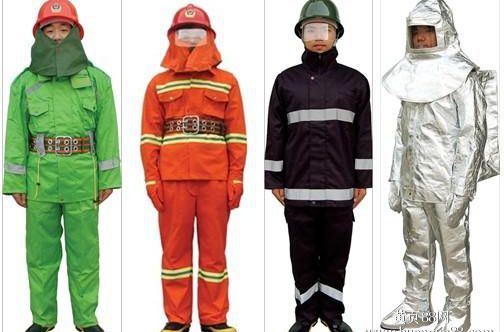 消防安全服系列